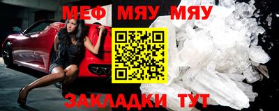 кокс Бугуруслан