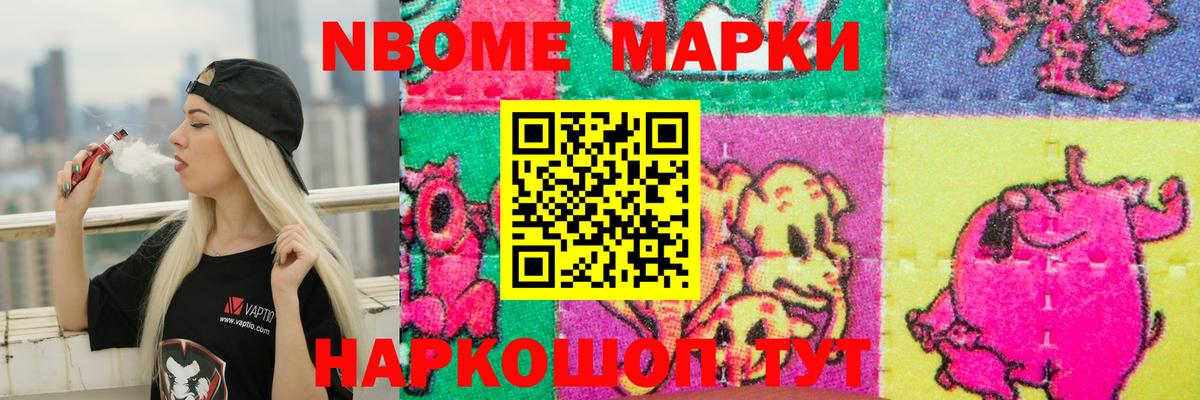 ЛСД экстази ecstasy  mega сайт  LSD-25 экстази  Дивногорск  ЛСД экстази ecstasy 