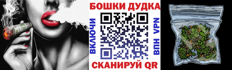 KRAKEN зеркало  Дивногорск  Канабис Bruce Banner 